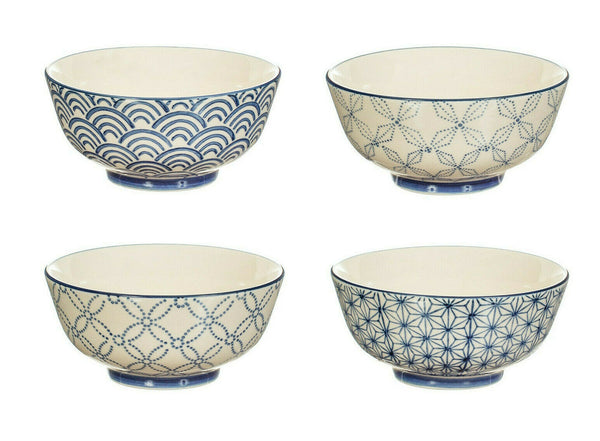 Set of 4 Sass & Belle Assorted Sashiko Pattern Bowls Dining Cereal Food Kitchen
