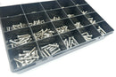 360 KIT SET M4 M5 M6 A2 Stainless button head Screws, Socket Allen Key Bolts